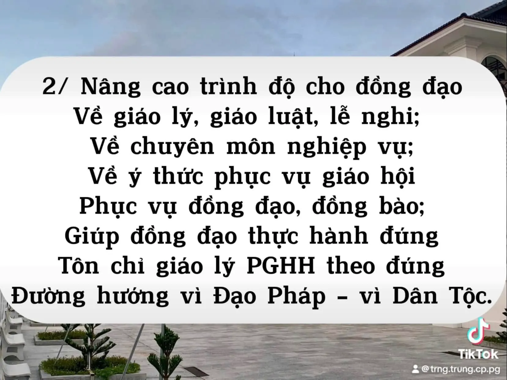 Chức năng chính của Trường trung cấp Phật giáo Hoà Hảo.