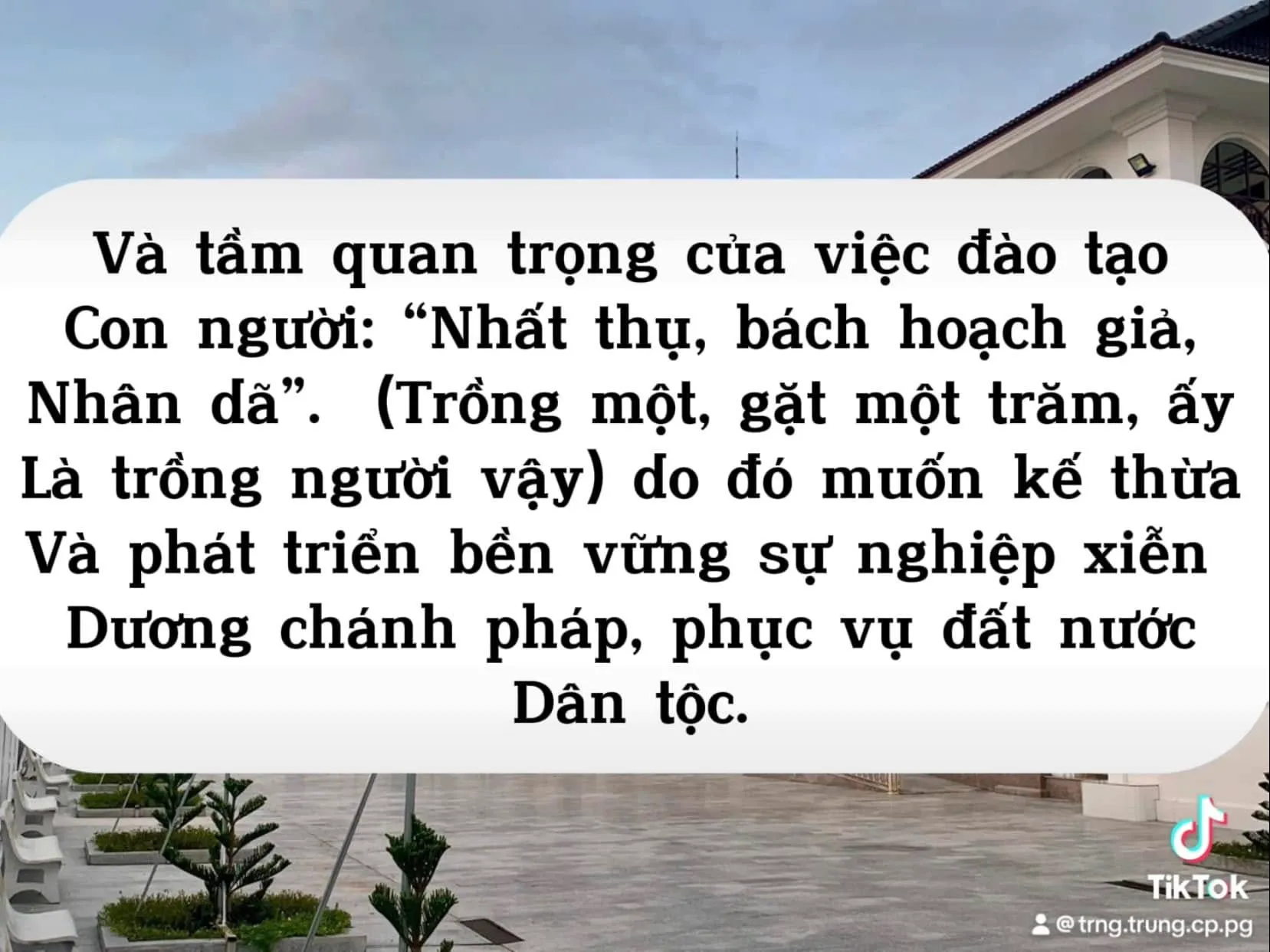 Chức năng chính của Trường trung cấp Phật giáo Hoà Hảo.