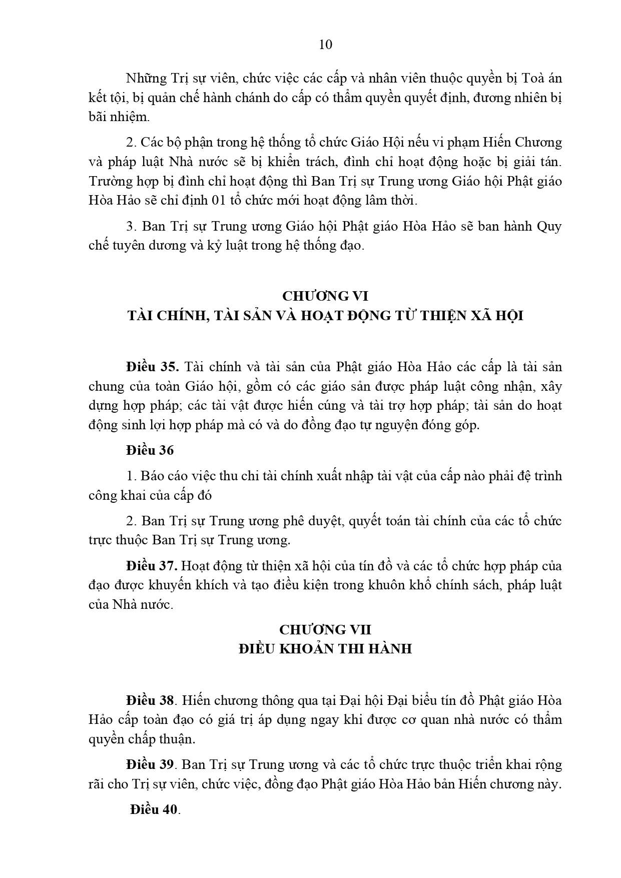 Công văn số 750/BNV-TGCP ngày 03 tháng 2 năm 2025