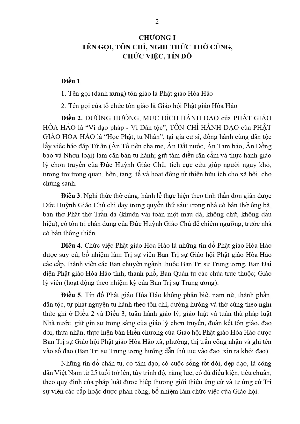 Công văn số 750/BNV-TGCP ngày 03 tháng 2 năm 2025