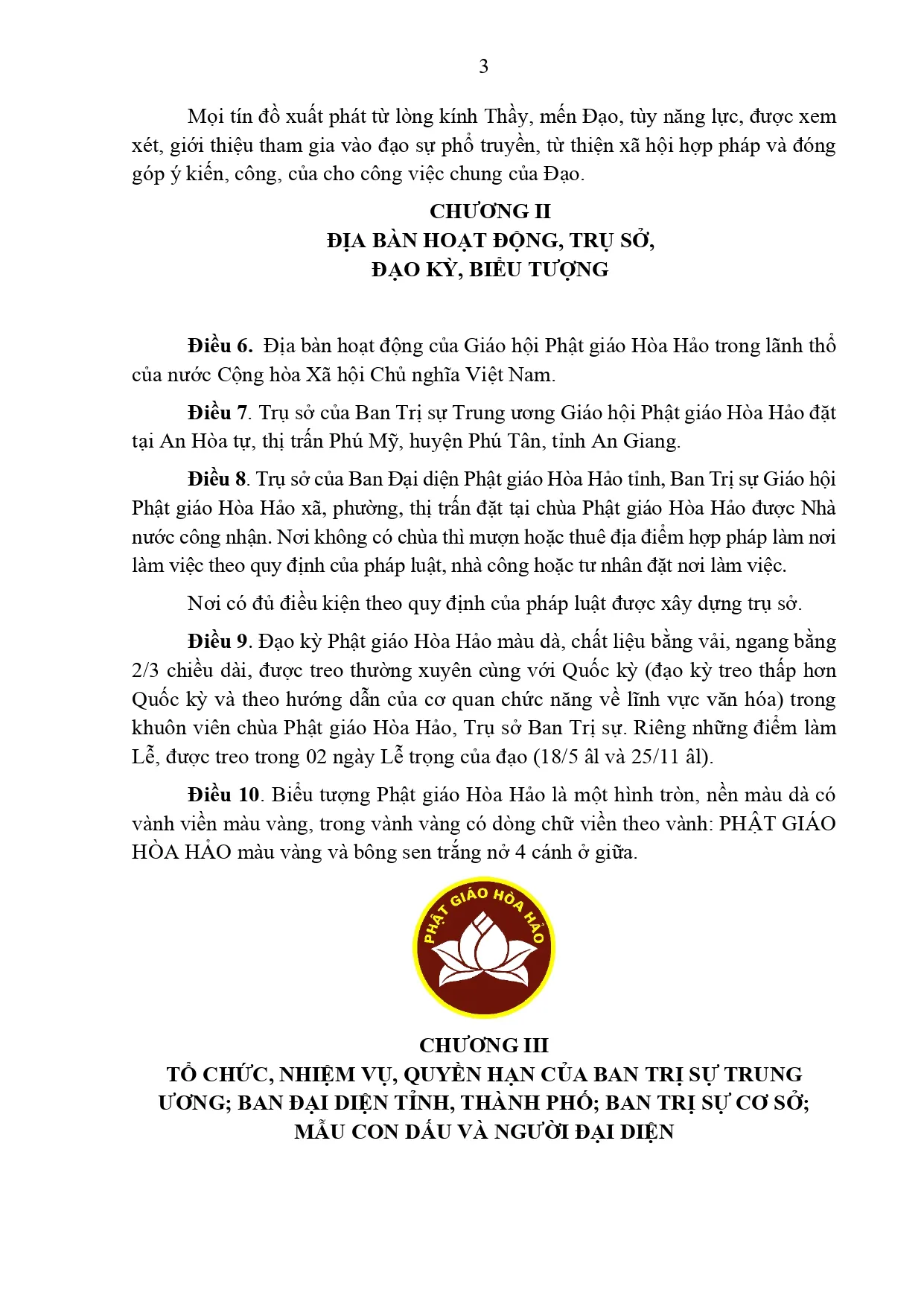 Công văn số 750/BNV-TGCP ngày 03 tháng 2 năm 2025