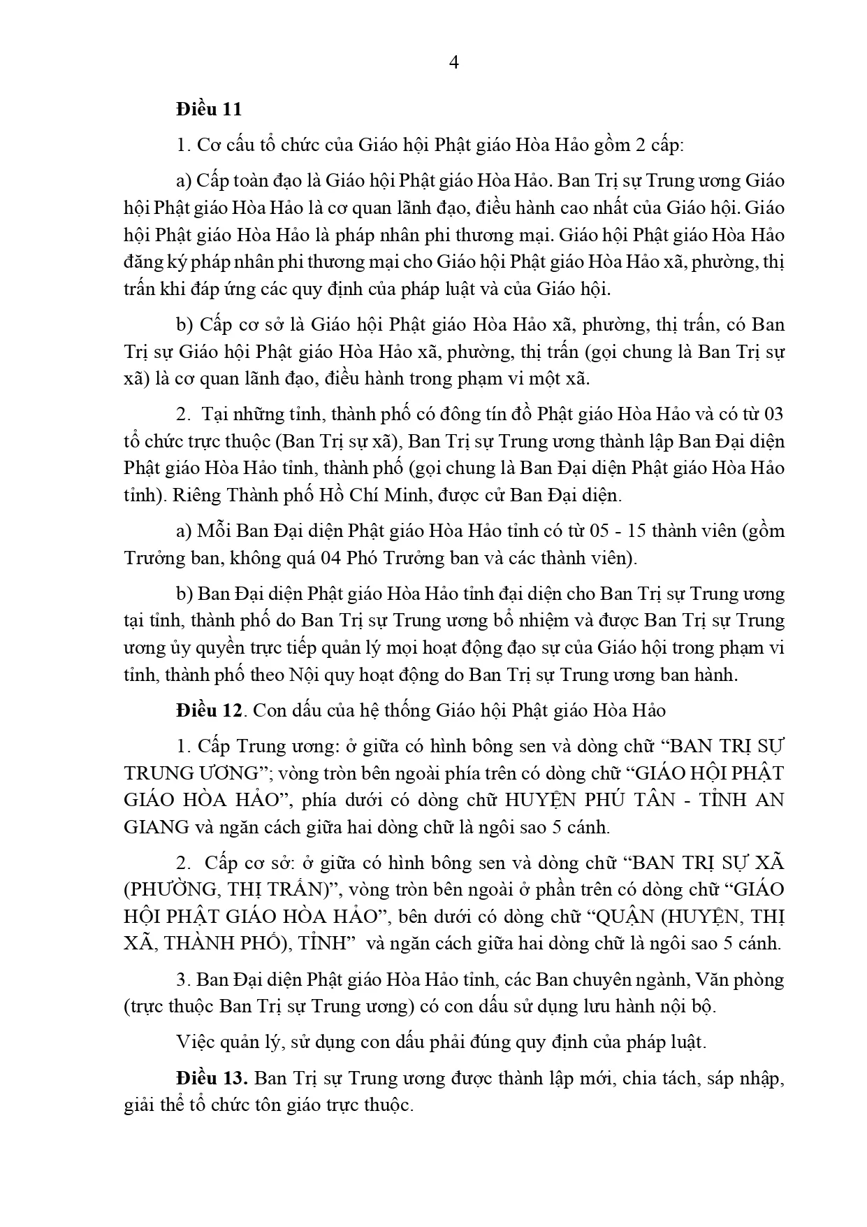 Công văn số 750/BNV-TGCP ngày 03 tháng 2 năm 2025