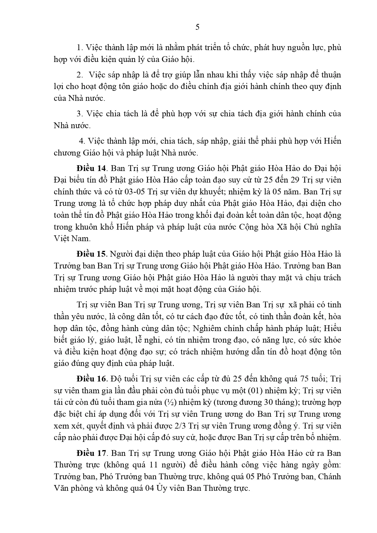 Công văn số 750/BNV-TGCP ngày 03 tháng 2 năm 2025