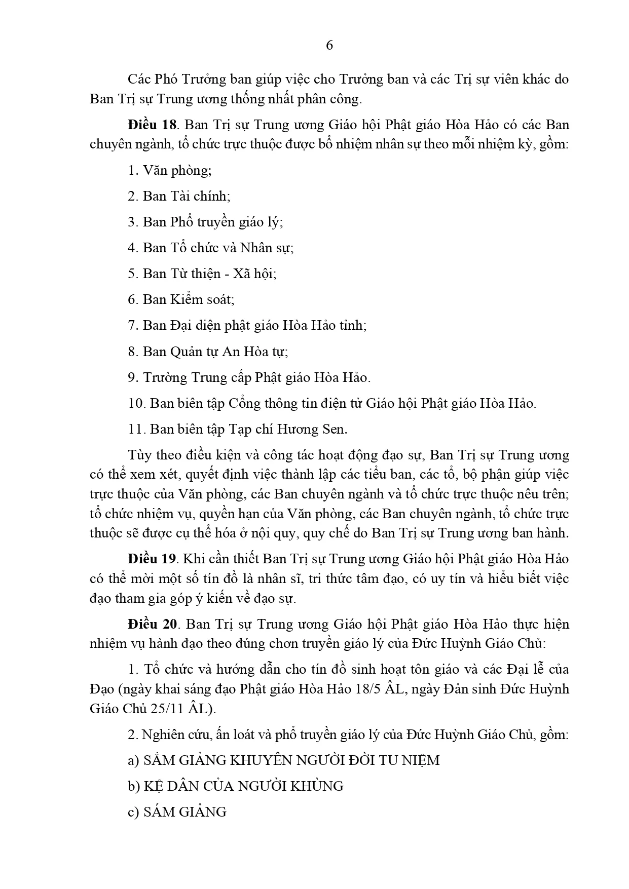 Công văn số 750/BNV-TGCP ngày 03 tháng 2 năm 2025
