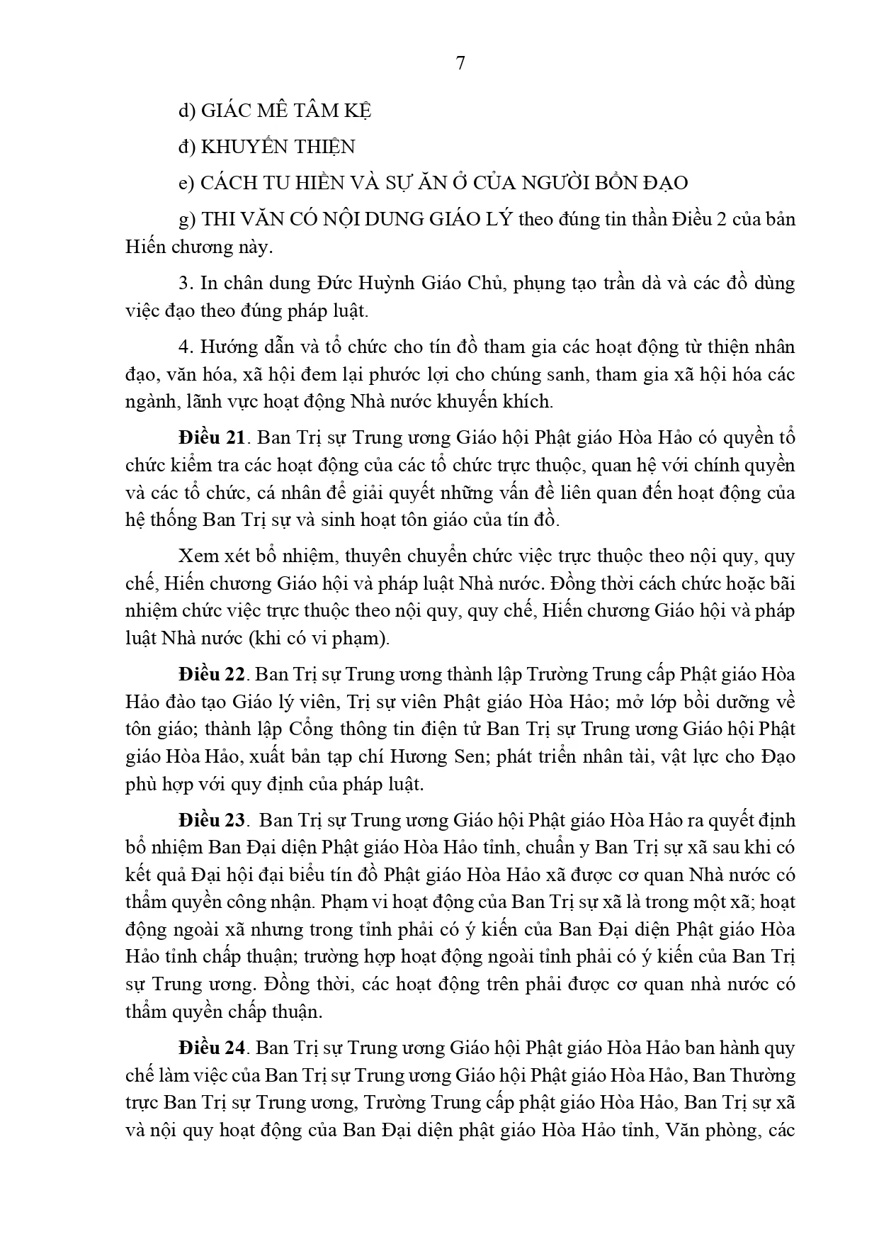 Công văn số 750/BNV-TGCP ngày 03 tháng 2 năm 2025