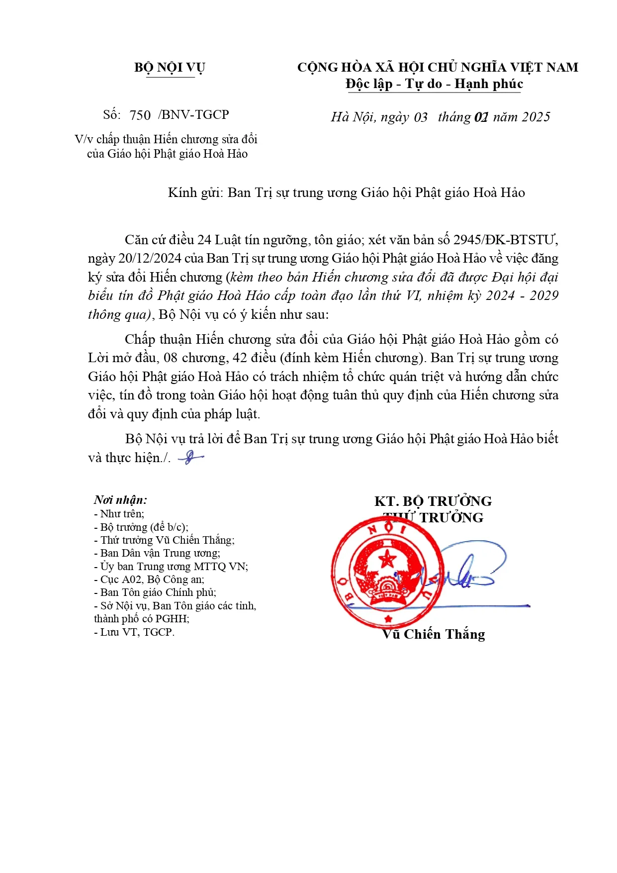 Công văn số 750/BNV-TGCP ngày 03 tháng 2 năm 2025