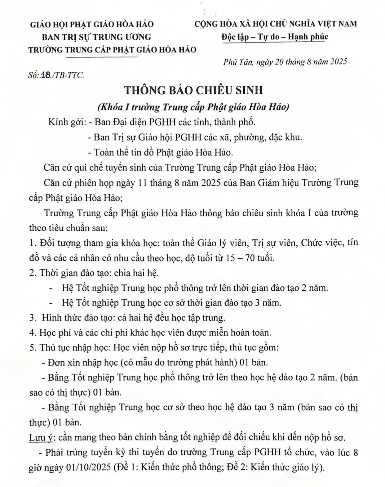 Trường Trung Cấp Phật Giáo Hoà Hảo Thông báo chiêu sinh
